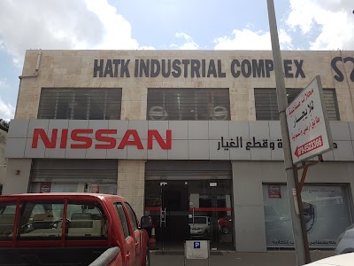 Photos of Nissan Maintenance Center