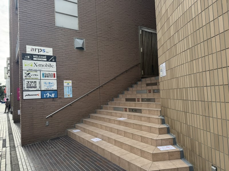 iPhone買取のクイック 横浜関内店