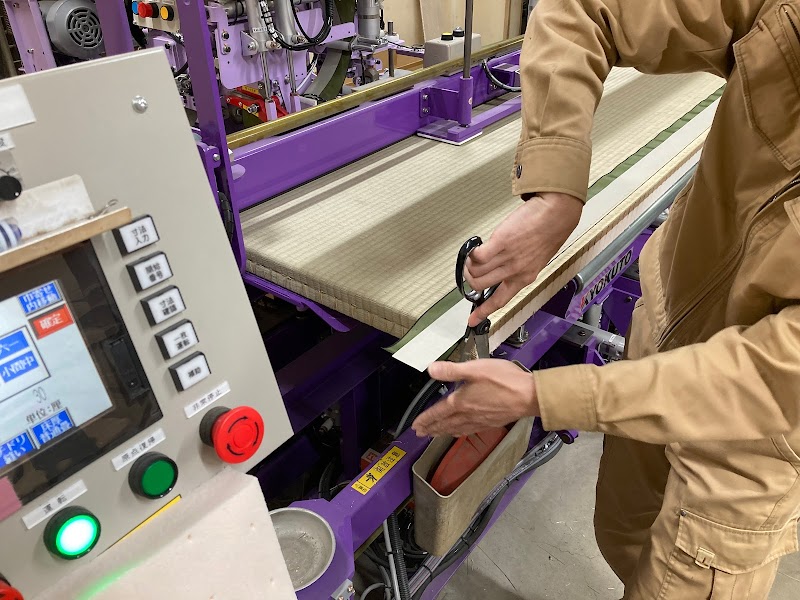 太秦 山本タタミ店