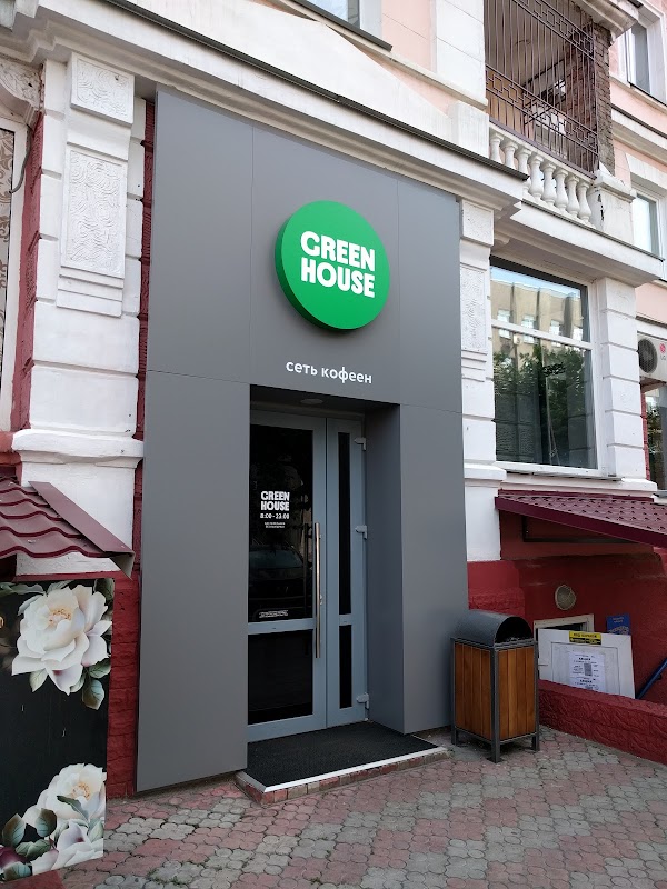 Грин хаус красноярск карта