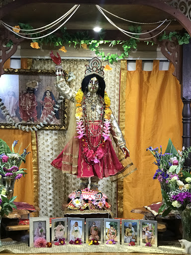 Sri Govinda Dham