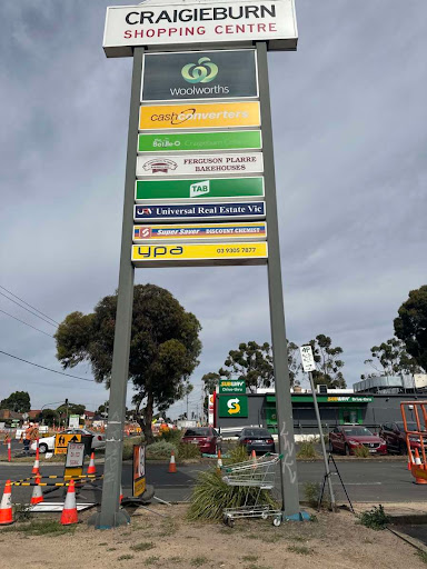 TAB Craigieburn - Thumbnail