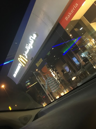 photo of McDonald's Drive Thru