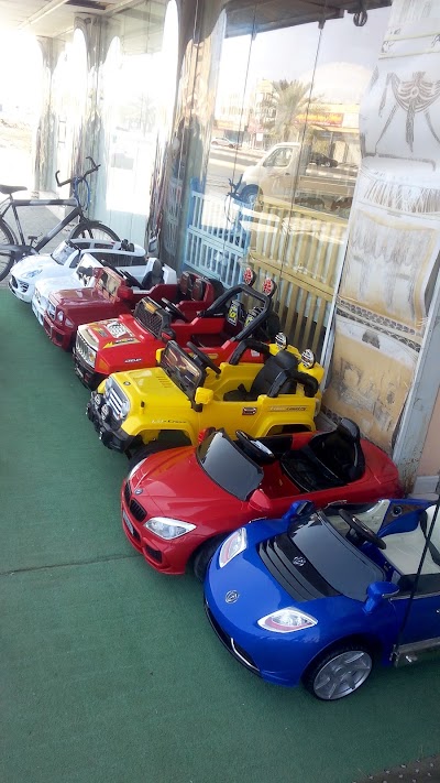 Photos of Tifil Kalba Garments and Toys