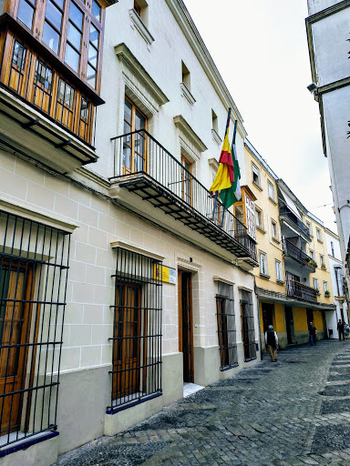 Gerencia Territorial del Catastro de Cádiz. Oficina de Jerez de la Frontera - Thumbnail