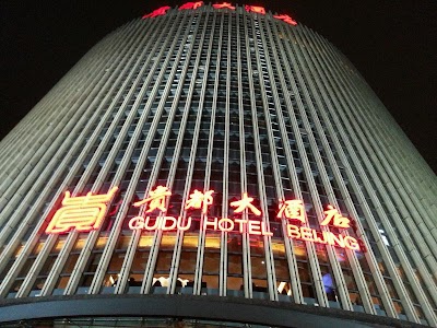 lodging