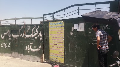 Photos of پارکینگ پیروز نعمت آباد