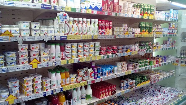 Магазин Сахарок Чебоксары Официальный Сайт