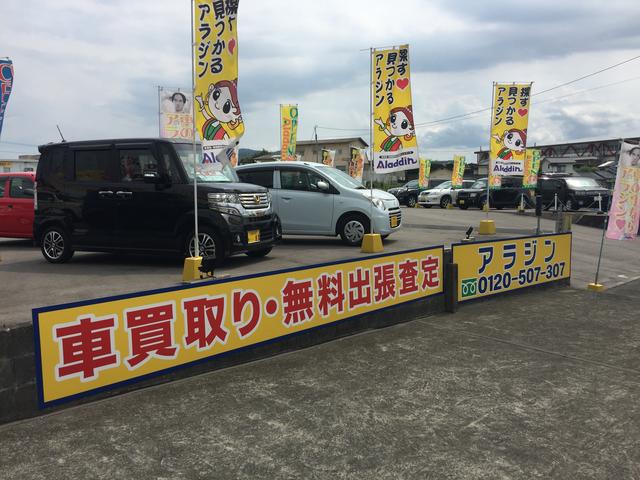 車買取りネットワーク アラジン久留米南店 株式会社Ａｌｉｖｅ