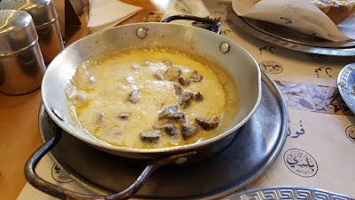 Photos of Balady Gourmet