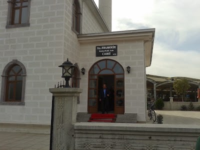 Photos of Sındırgı Municipality