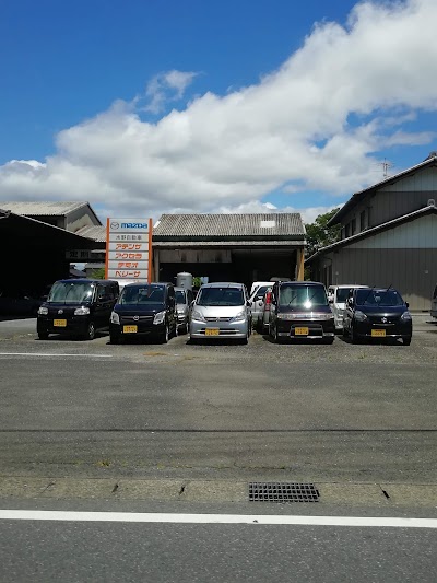 水野自動車 ōno Gun Gifu