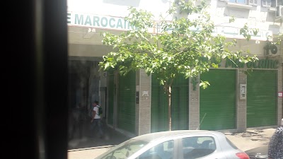 pharmacy