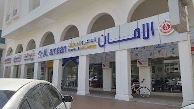 Photos of Al Amaan Travel & Holidays