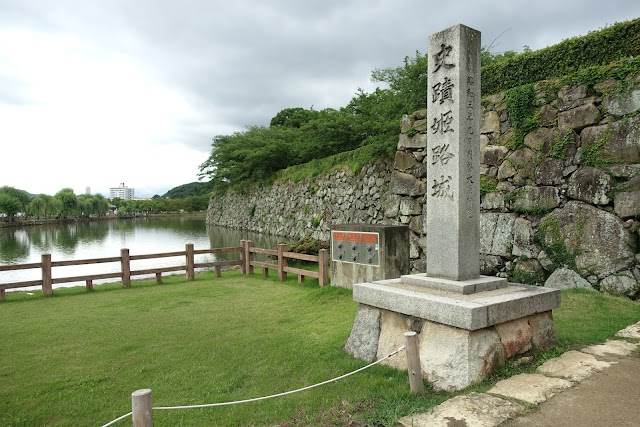 Château d'Himeji