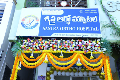 Sastra Ortho Hospital