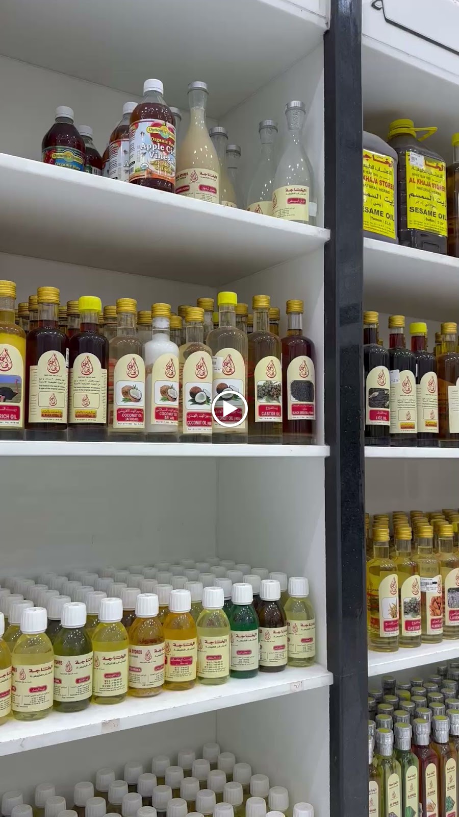 Al Khaja Natural Herbs - صورة 3