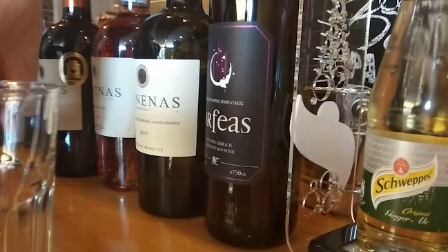 Αξιολογήσεις για το Cafe Saloon στην Σουφλί - Καφετέρια