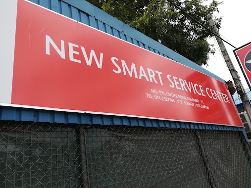 New Smart Service Center, Author: Sumer Ioverth