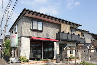 スエズ、 ヘアードレッサーズ