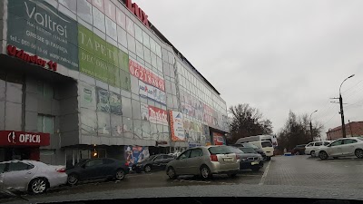 Photos of STROY LUX