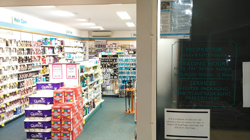 Your Discount Chemist Lighthouse - Thumbnail