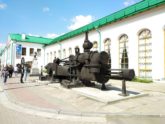 Plotinka