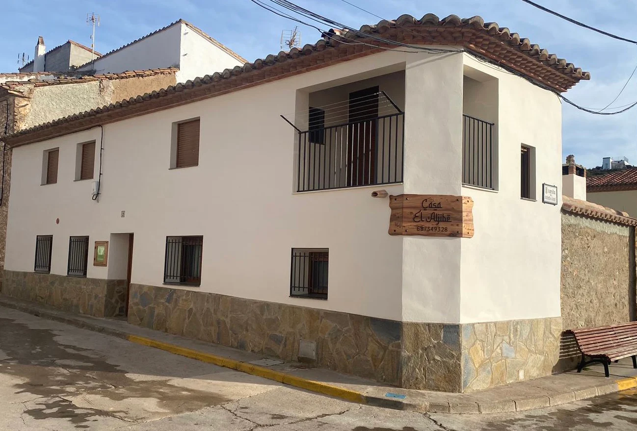 Casa Rural El Aljibe
