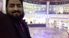 Imtiaz Super Market gujranwala