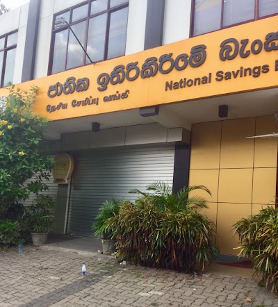 Photos of National Savings Bank, Thalawathugoda Branch