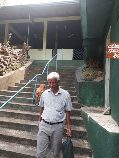 Photos of Parama Nibbana Darmayathanaya