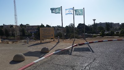 Photos of Dor-Alon Mitzpe Ramon