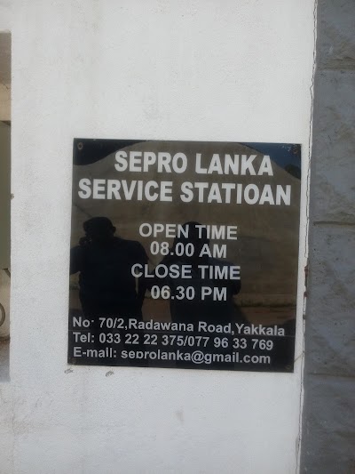 Photos of Sepro Lanka Serrvice Station