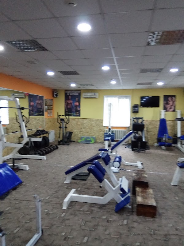 Спортивный комплекс орел