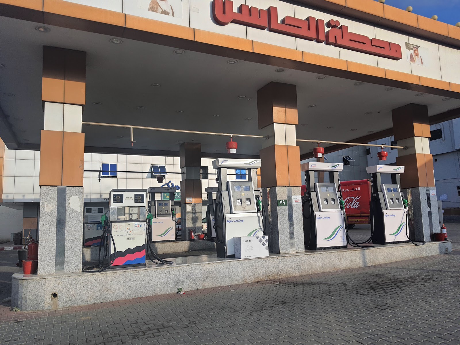 بترومين اكسبرس - صورة 2