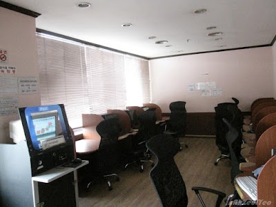 Photos of 동경사우나