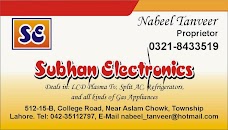 Subhan Electronics lahore