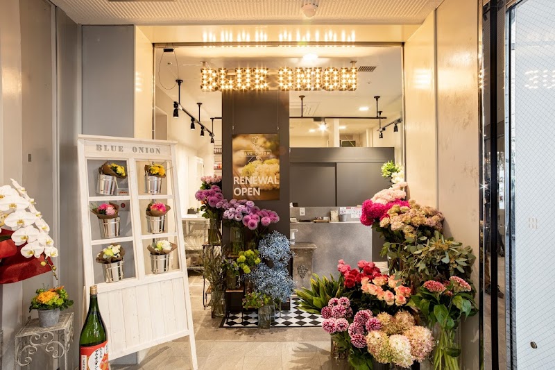 ブルーオニオン