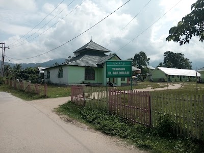 Photos of Masjid Wahdah Islamiyah