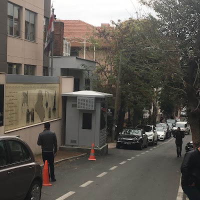 Photos of Consulate of the Republic of Iraq