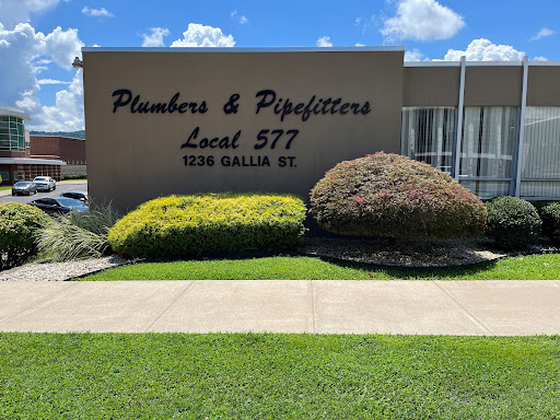 Plumbers and Pipefitters Union Local 577 - Thumbnail