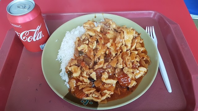 Chinese Pepper's