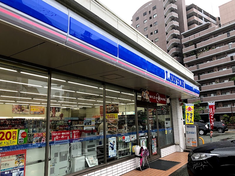 ローソン 熊本水前寺二丁目店 熊本県熊本市水前寺 コンビニエンスストア コンビニ グルコミ
