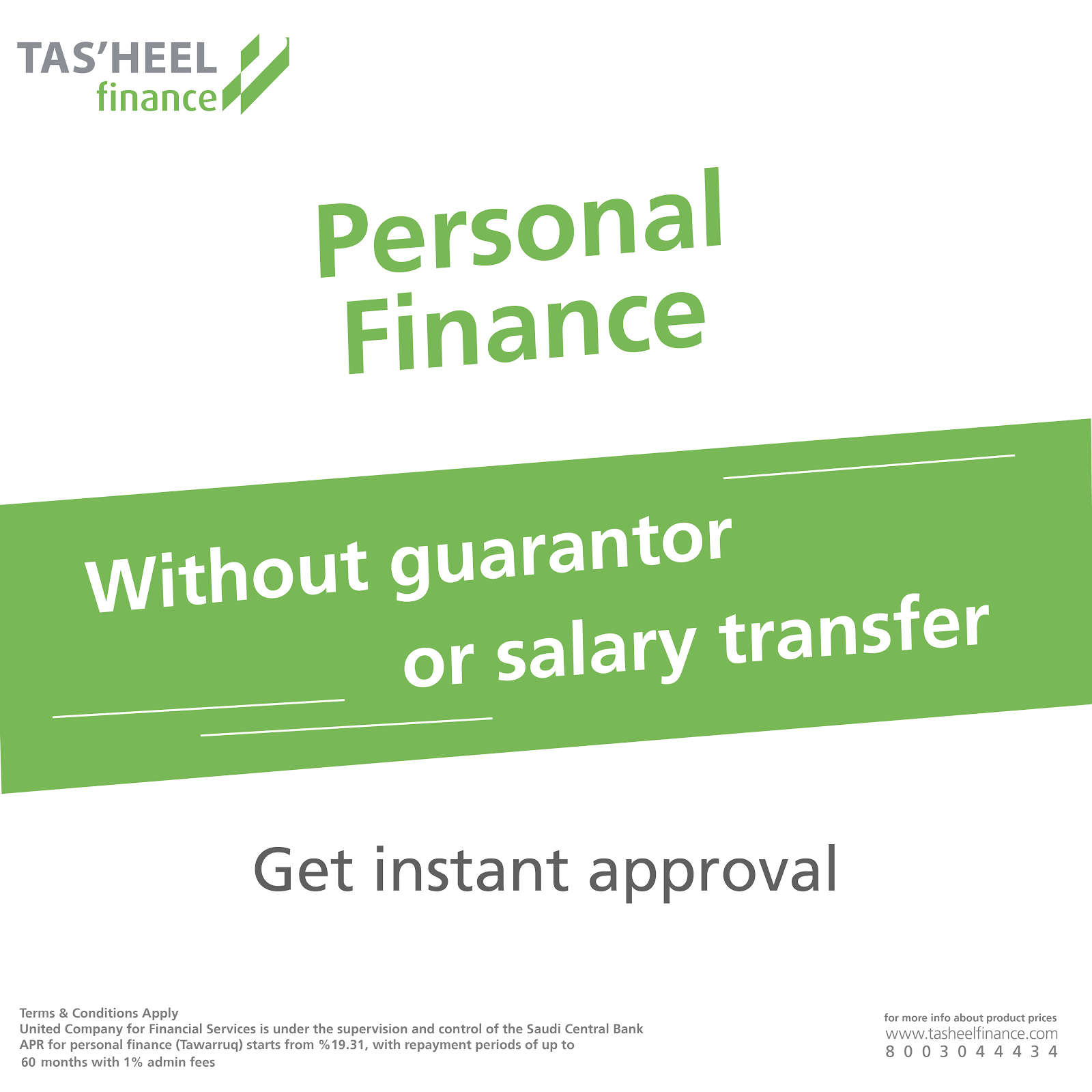 شركة التاجير التمويلي فرع الاحساء - صورة 2