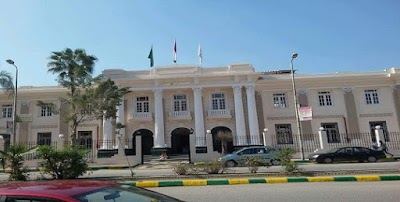 Photos of Council of State