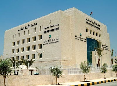 Photos of Jordan Securities Commission