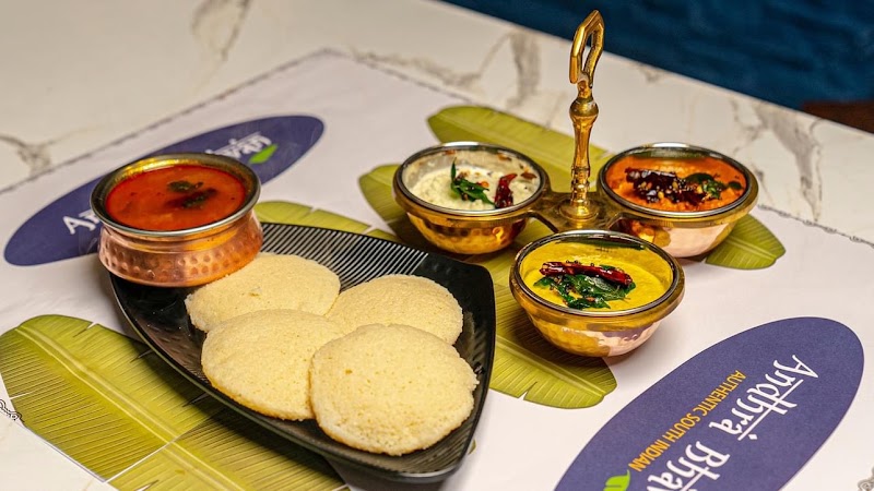 Andhra Bhavan (Marlborough St)