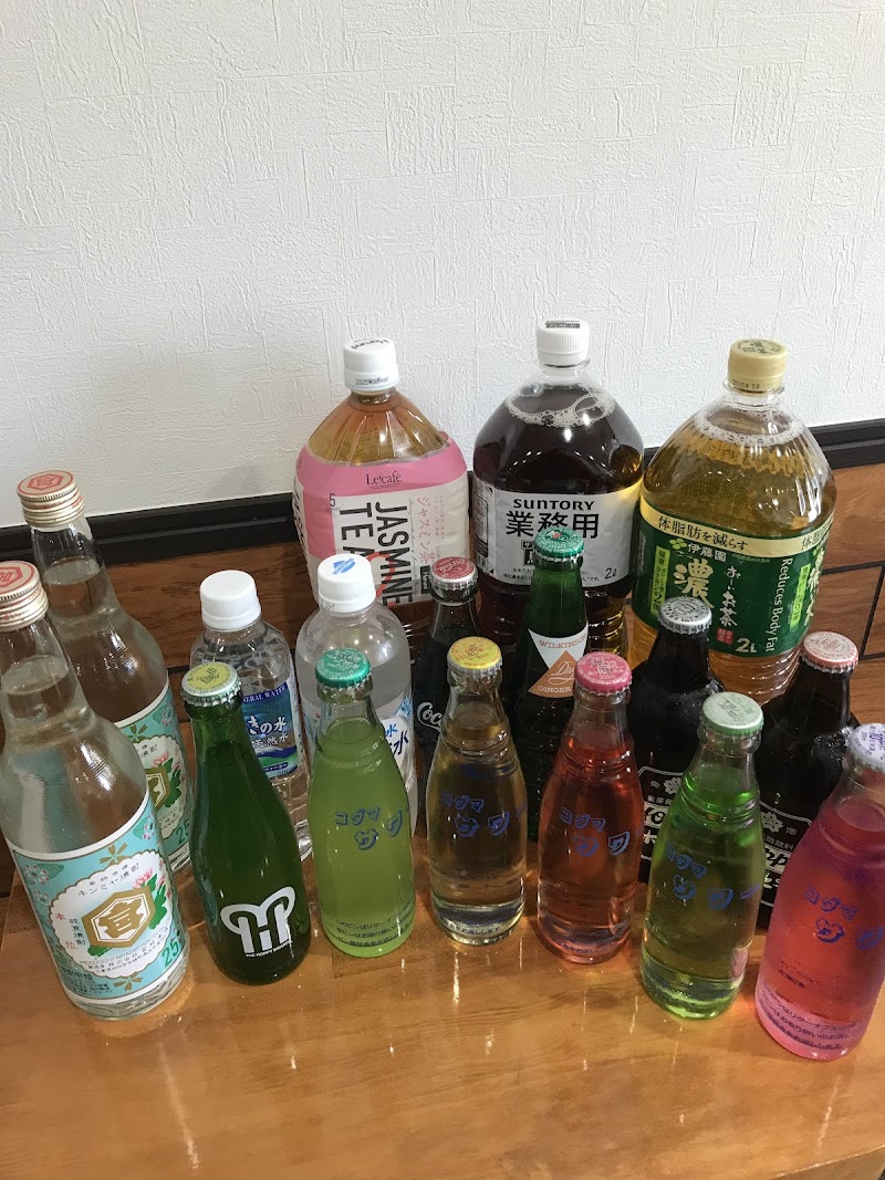 ホルモン酒場ぬまる