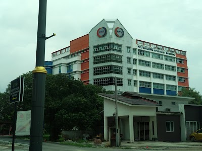 photo of KPJ Kajang Specialist Hospital
