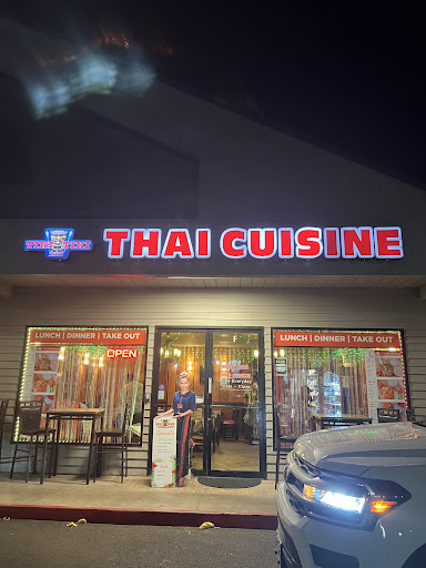 Tiki Tiki Thai Cuisine - Thumbnail
